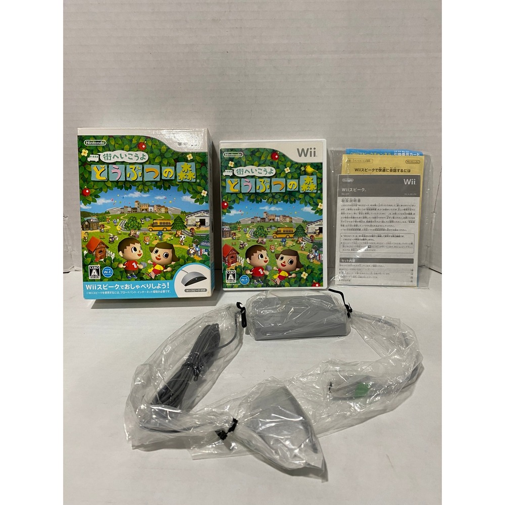 Nintendo Animal Crossing City Folk Wii Speak Bundle Japanese NTSC-J Excellent